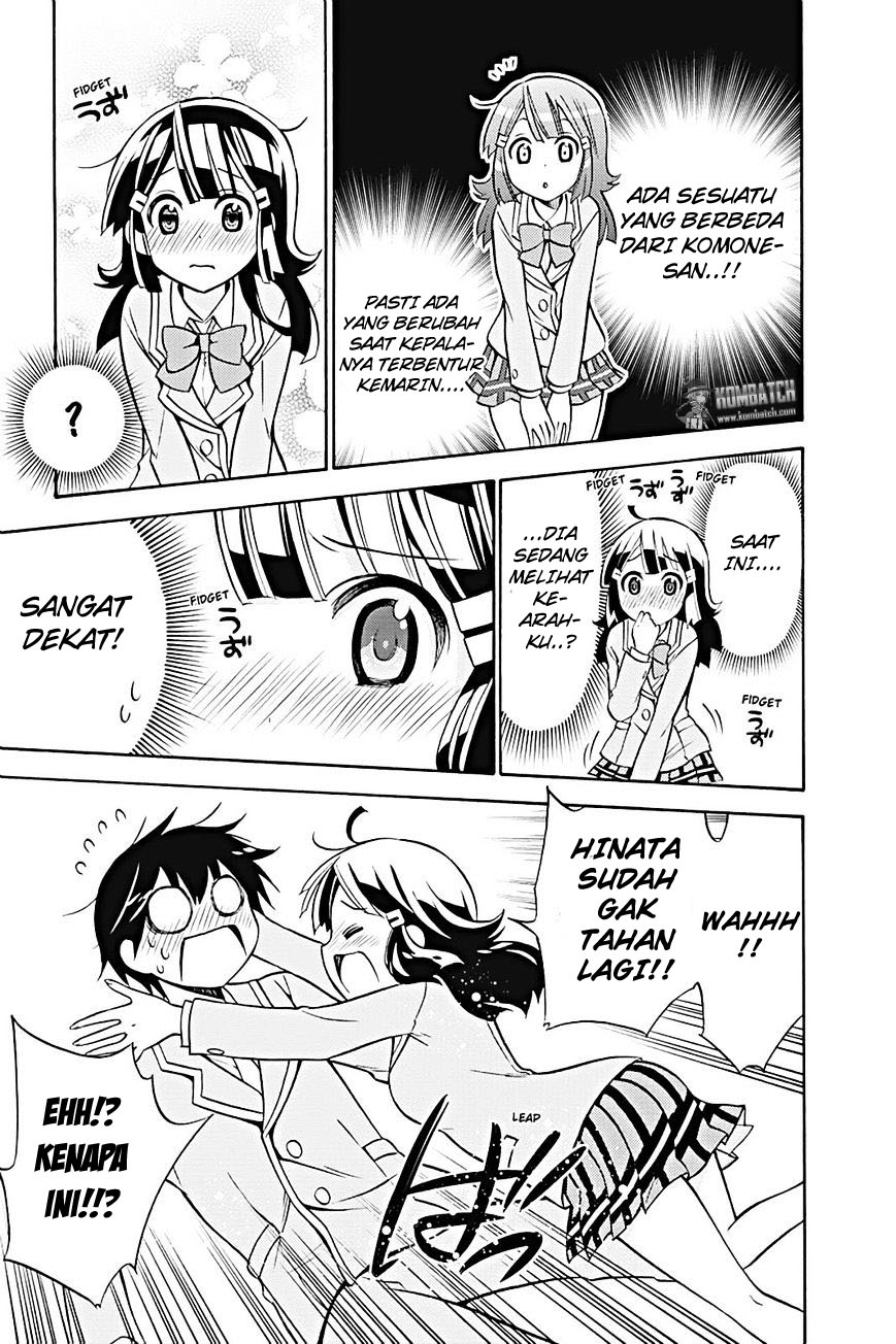 Kyou no Cerberus - Chapter 18 28