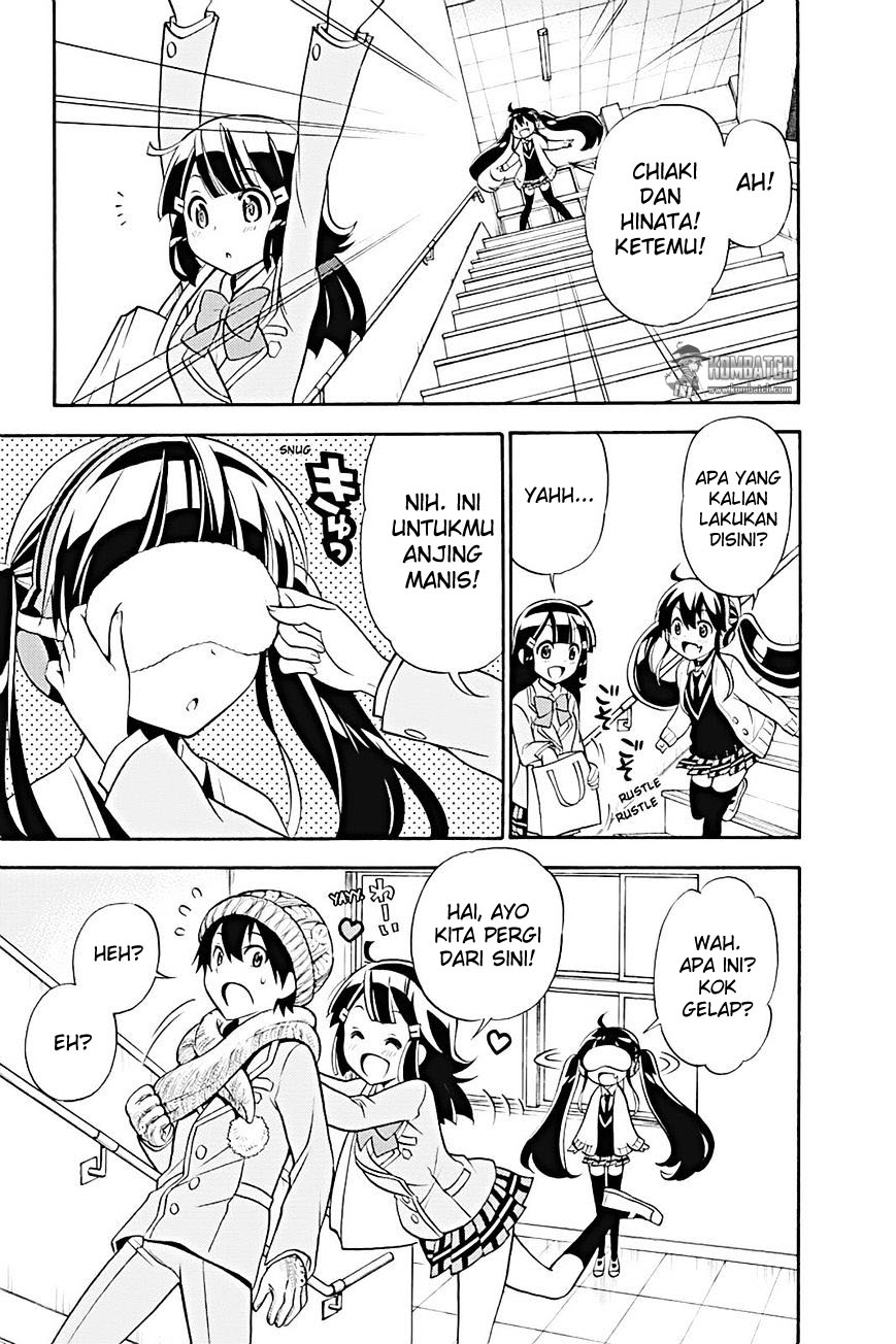 Kyou no Cerberus - Chapter 18 22