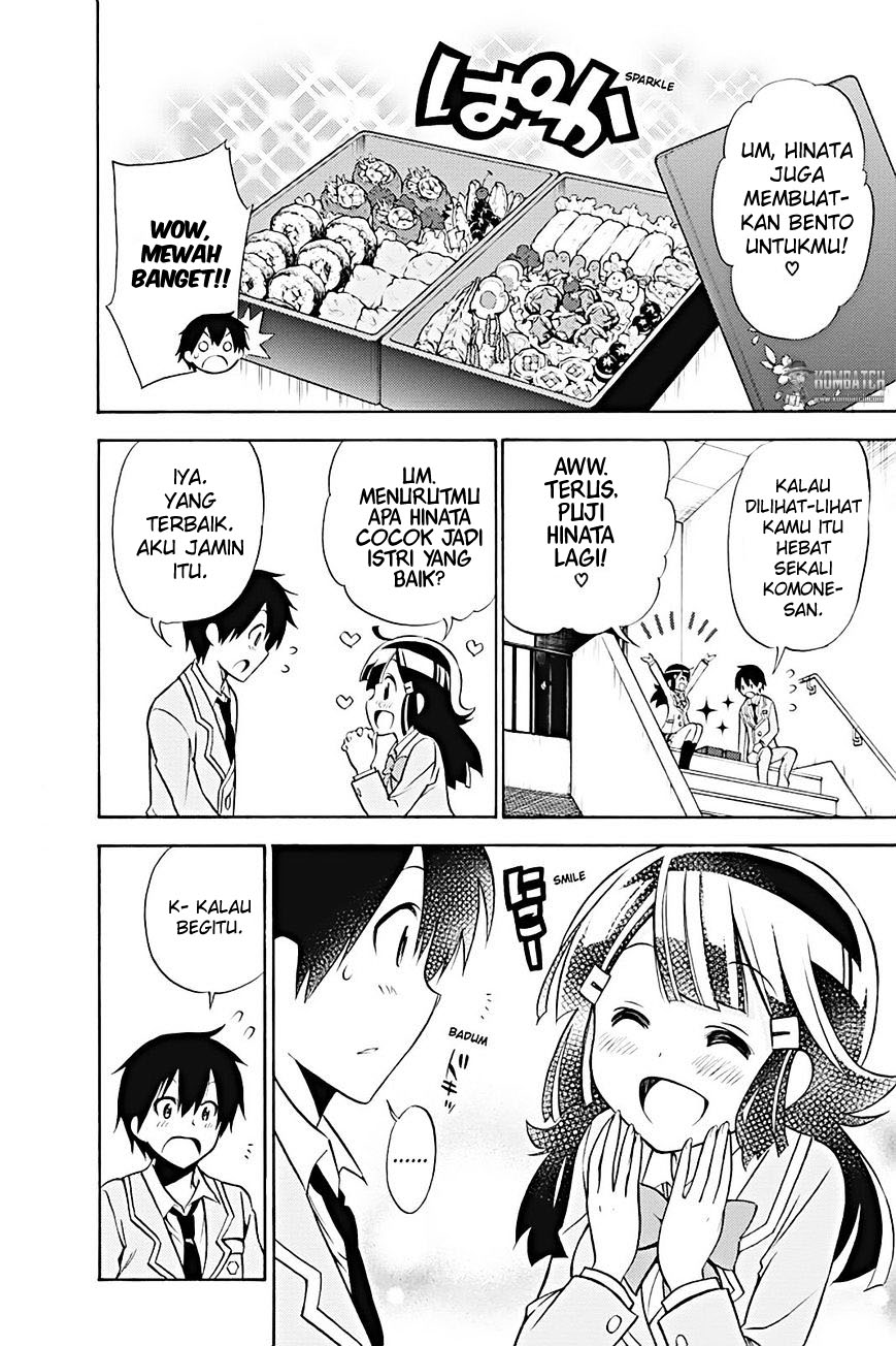 Kyou no Cerberus - Chapter 18 23