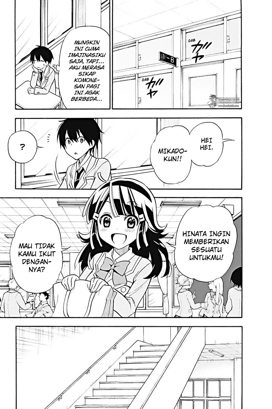 Kyou no Cerberus - Chapter 18 20
