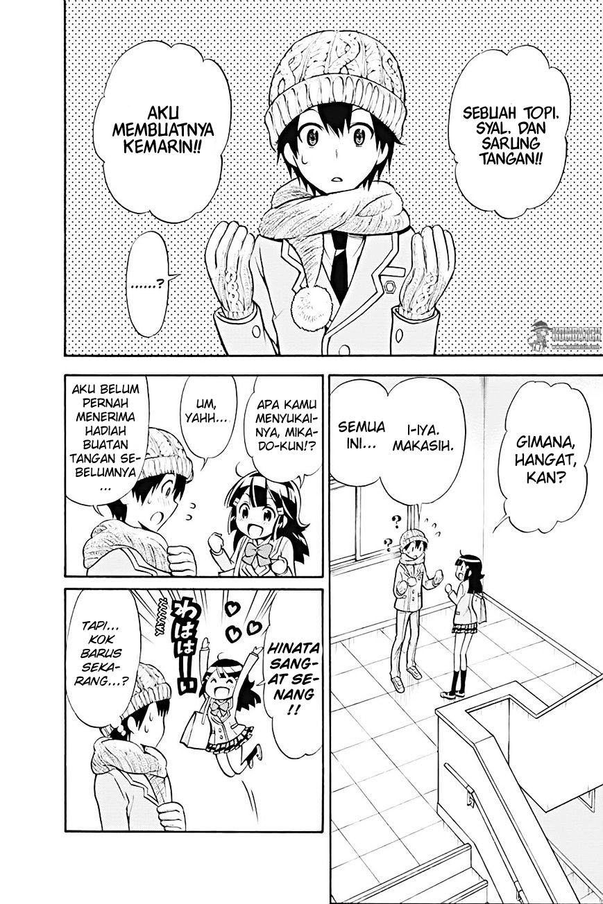 Kyou no Cerberus - Chapter 18 21