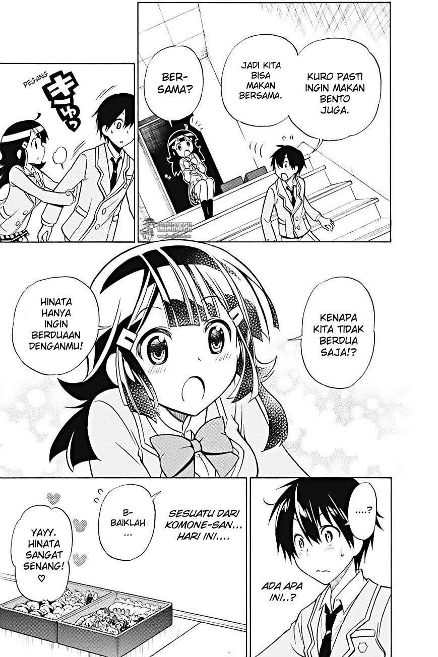 Kyou no Cerberus - Chapter 18 24