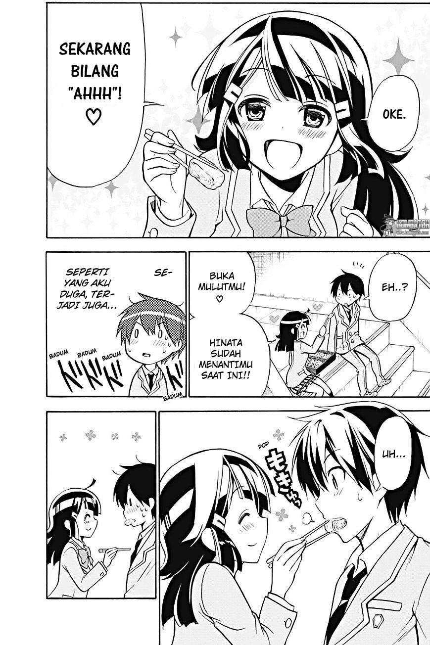 Kyou no Cerberus - Chapter 18 25