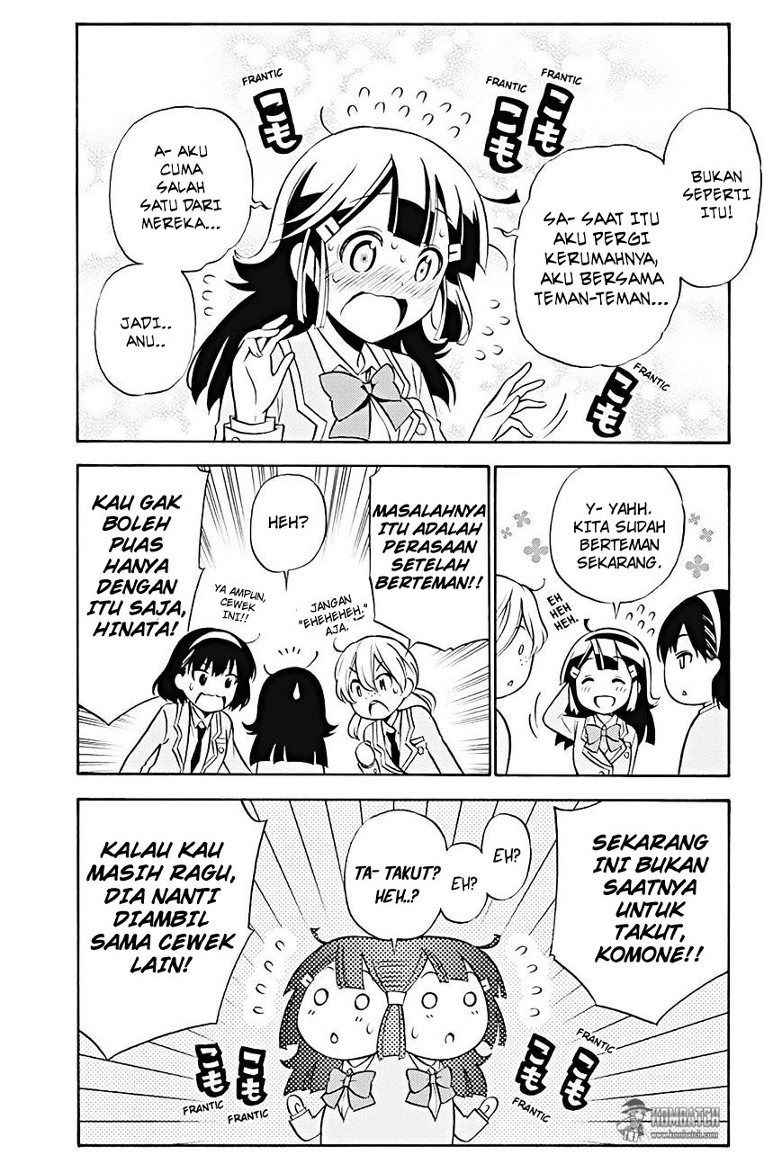 Kyou no Cerberus - Chapter 18 3