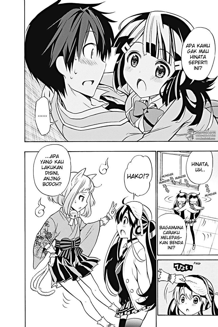 Kyou no Cerberus - Chapter 18 31