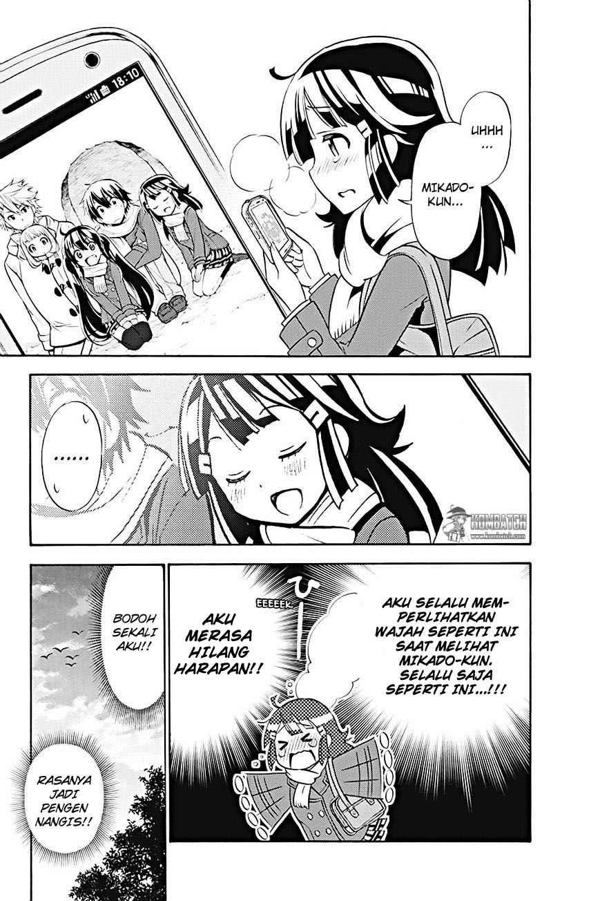 Kyou no Cerberus - Chapter 18 12