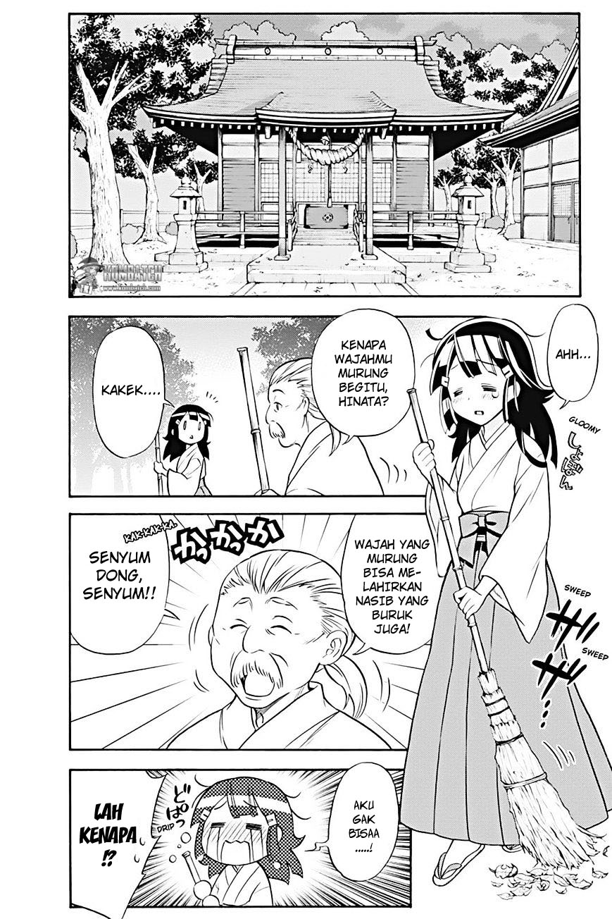 Kyou no Cerberus - Chapter 18 13