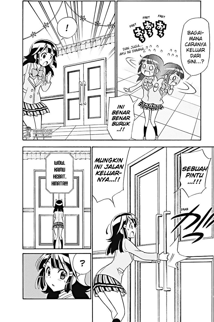 Kyou no Cerberus - Chapter 19 9