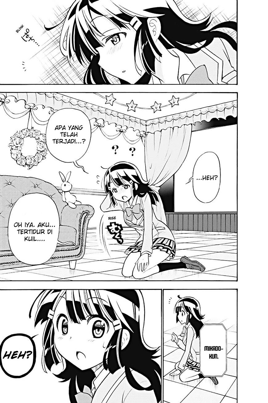 Kyou no Cerberus - Chapter 19 2
