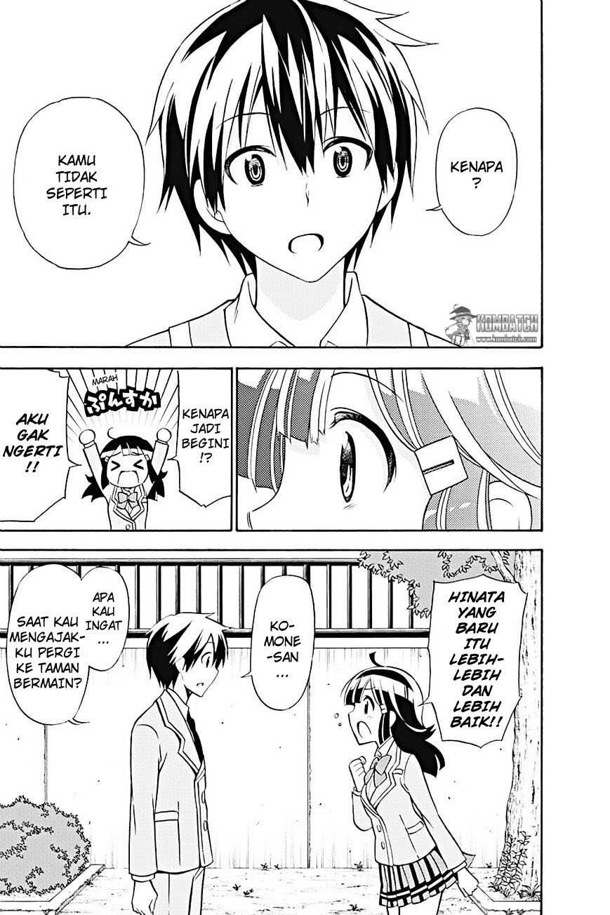 Kyou no Cerberus - Chapter 19 20