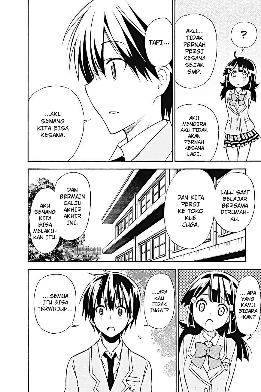 Kyou no Cerberus - Chapter 19 21