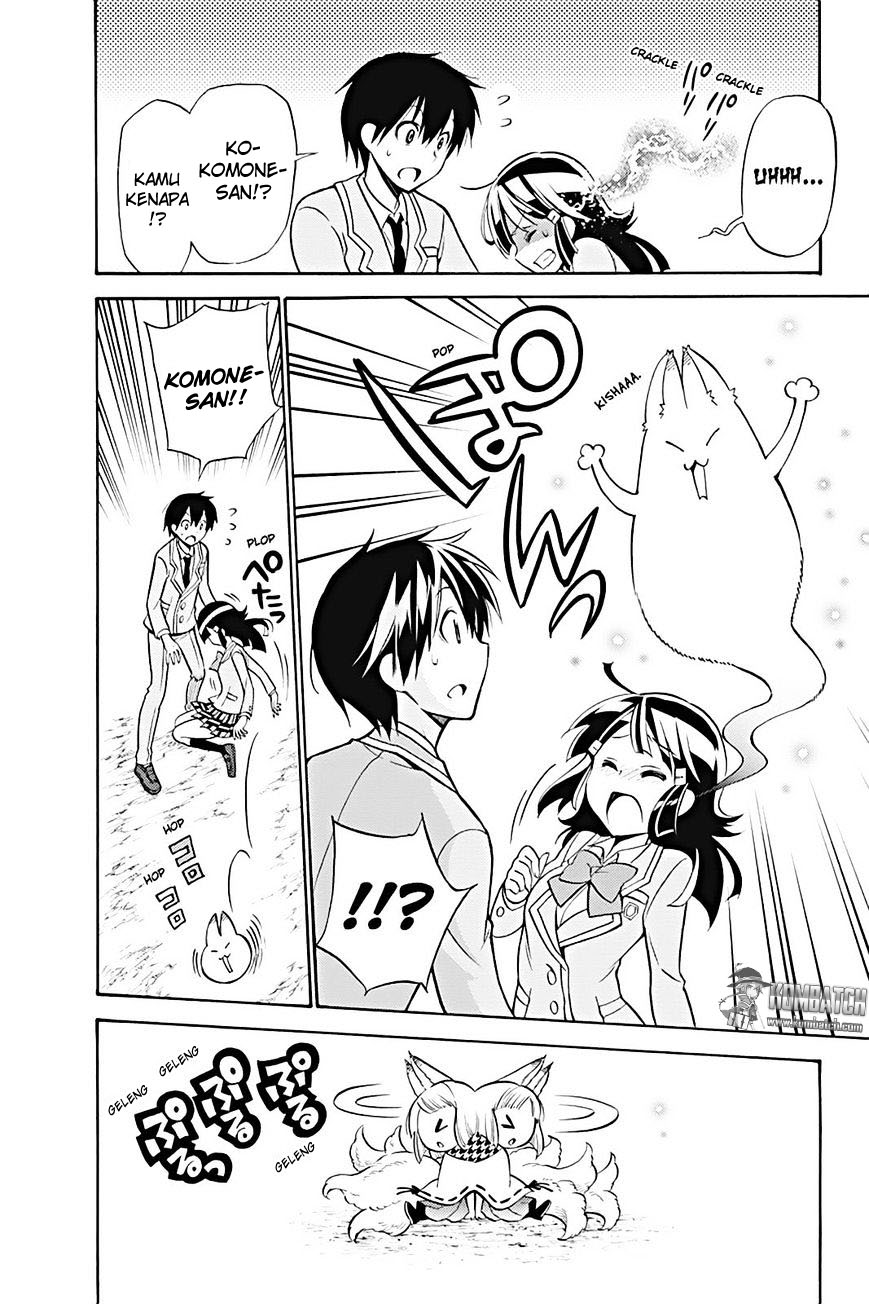 Kyou no Cerberus - Chapter 19 27