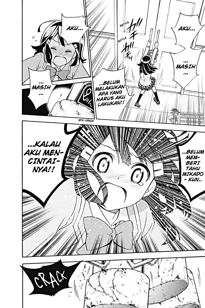 Kyou no Cerberus - Chapter 19 25
