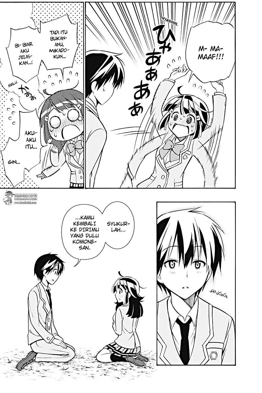 Kyou no Cerberus - Chapter 19 30
