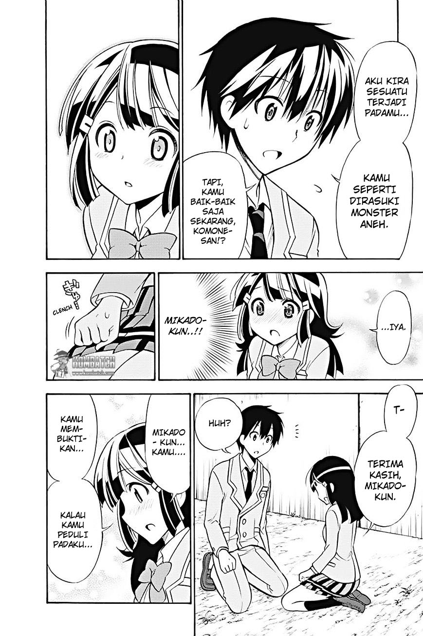 Kyou no Cerberus - Chapter 19 31