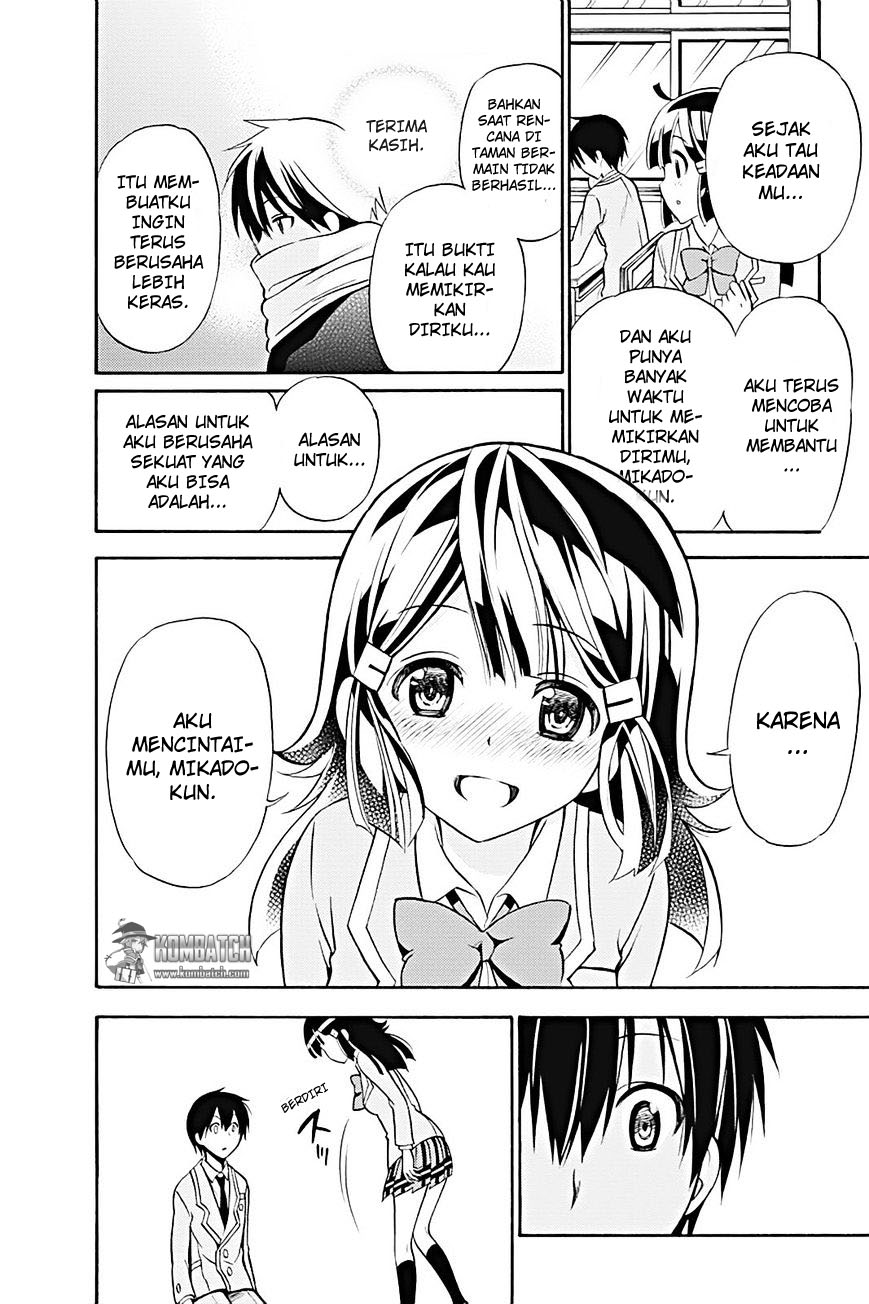 Kyou no Cerberus - Chapter 19 35