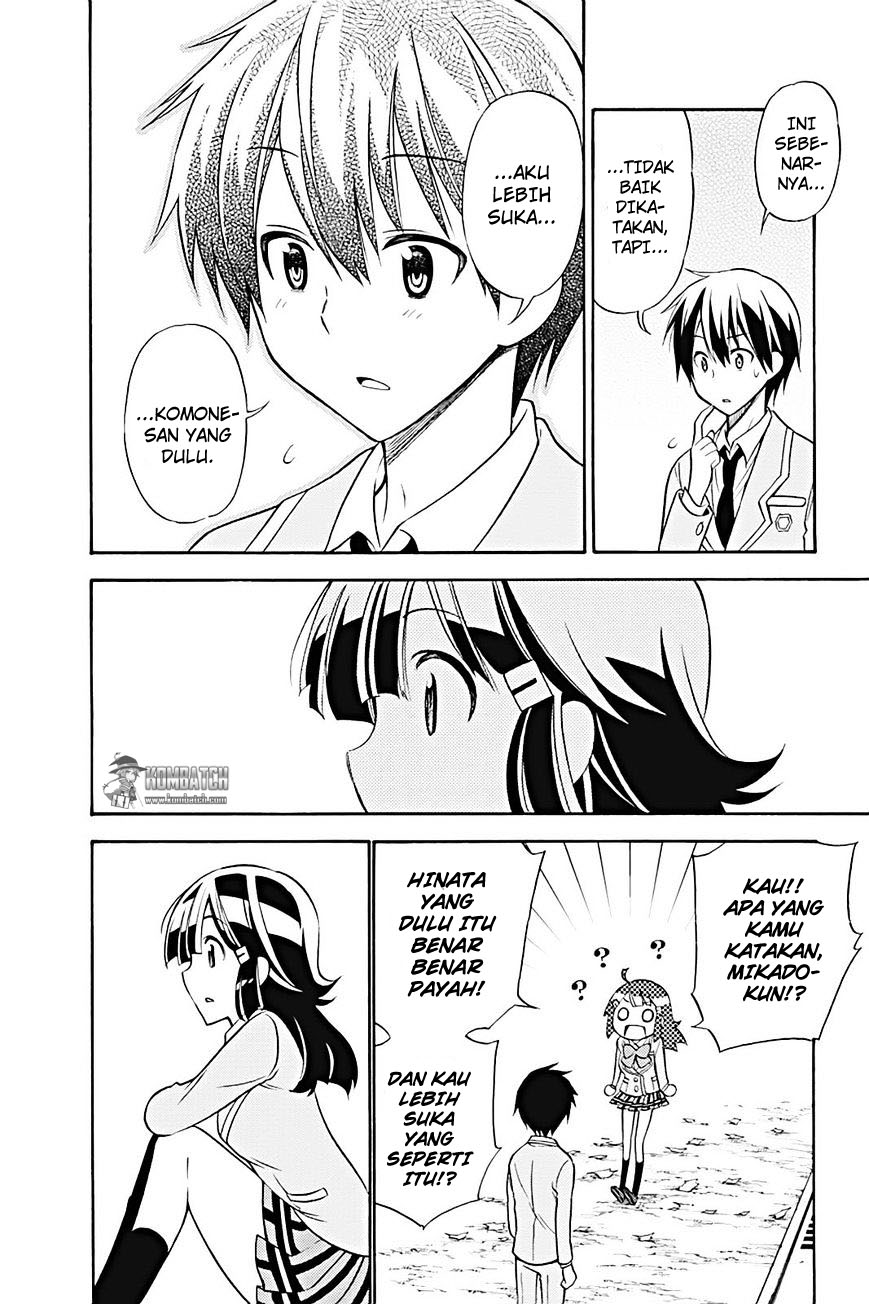 Kyou no Cerberus - Chapter 19 19