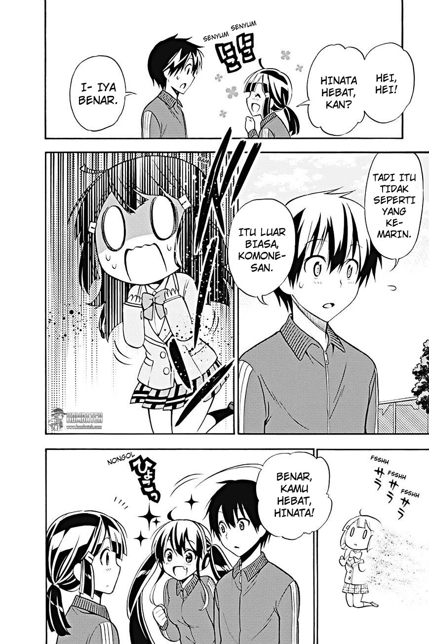 Kyou no Cerberus - Chapter 19 13