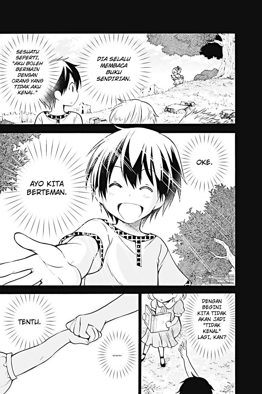 Kyou no Cerberus - Chapter 13 2
