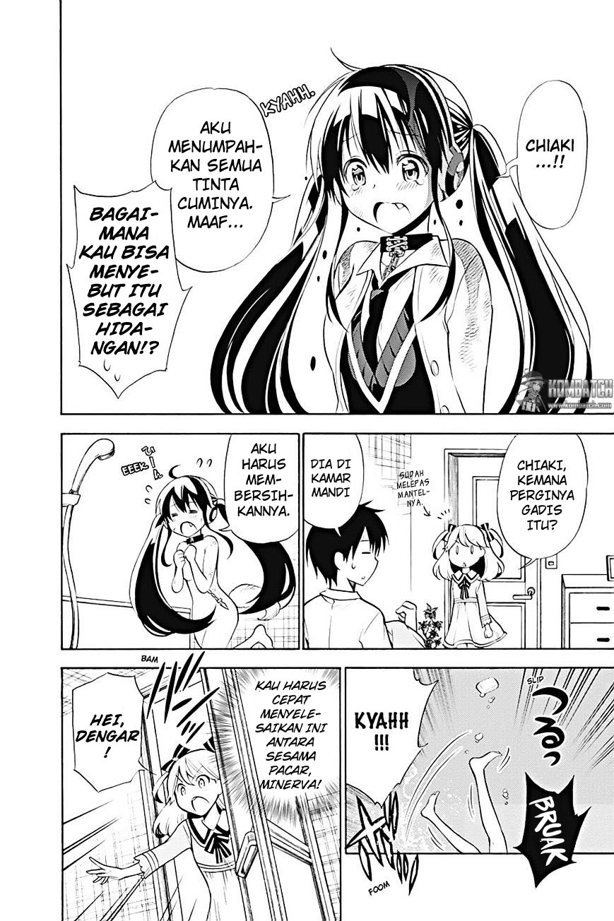 Kyou no Cerberus - Chapter 13 23
