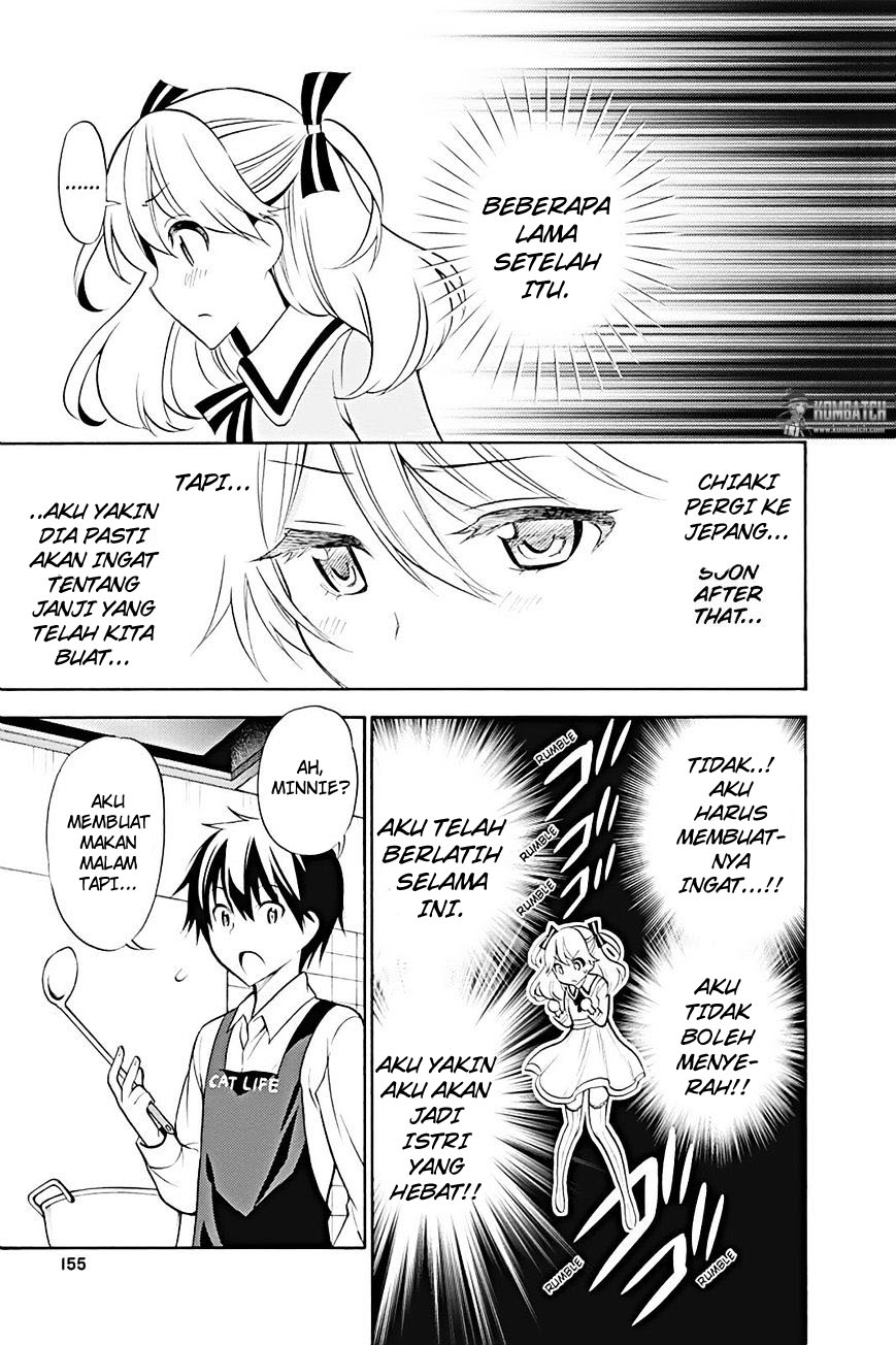 Kyou no Cerberus - Chapter 13 32