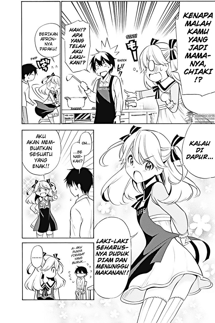 Kyou no Cerberus - Chapter 13 33