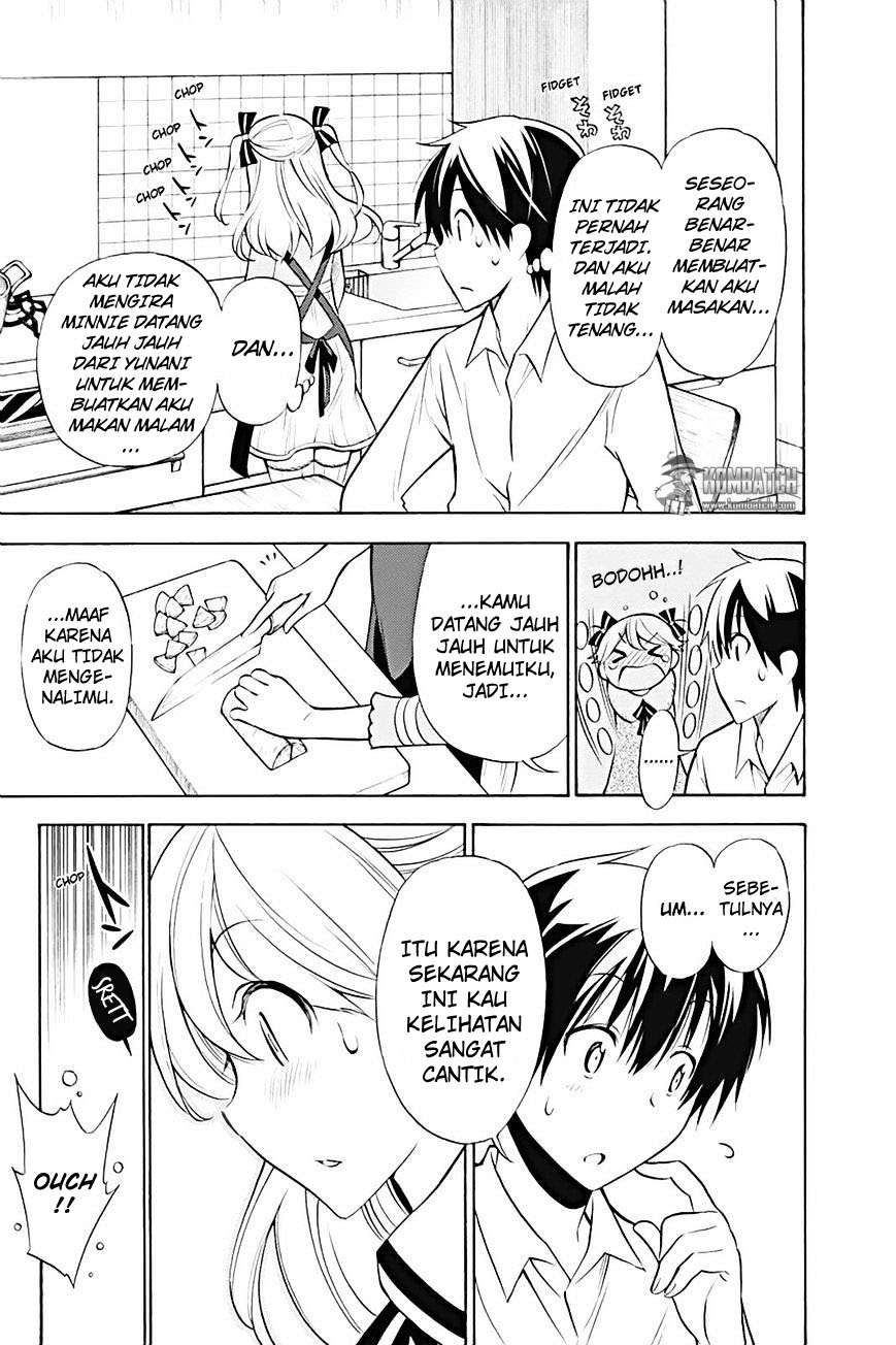 Kyou no Cerberus - Chapter 13 36