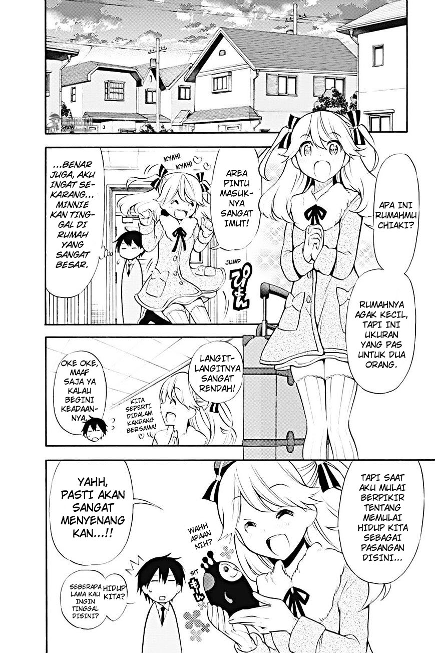 Kyou no Cerberus - Chapter 13 19