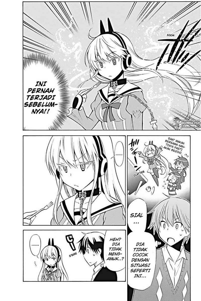 Kyou no Cerberus - Chapter 11 23