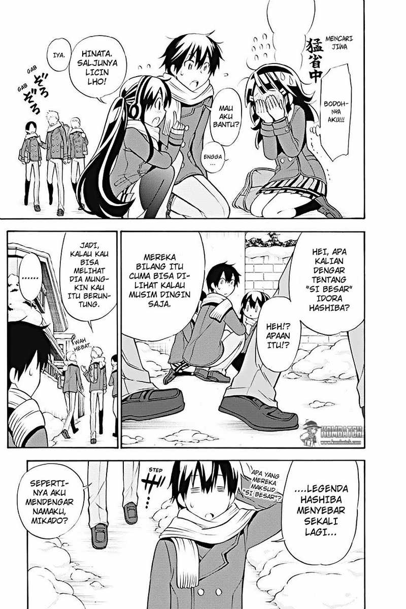Kyou no Cerberus - Chapter 16 9