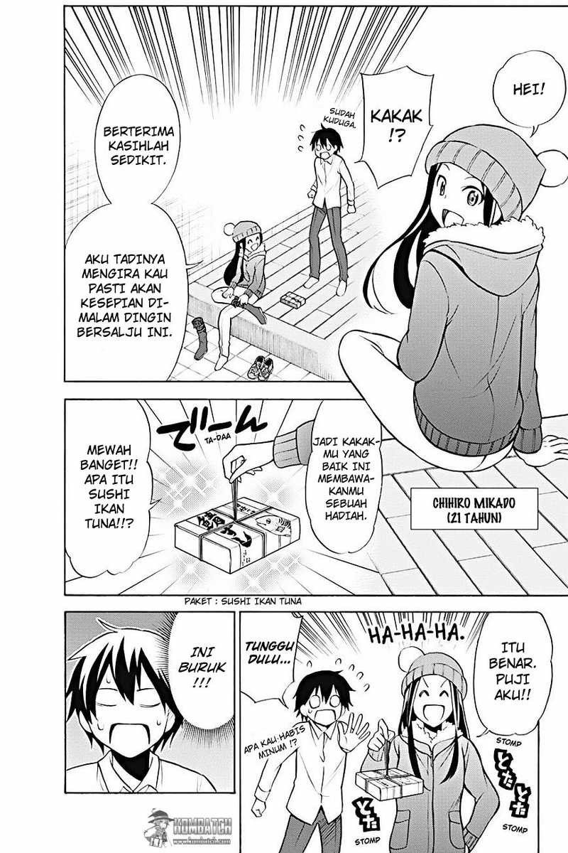 Kyou no Cerberus - Chapter 16 32