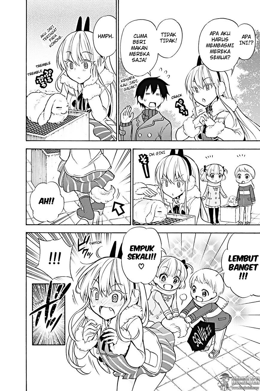 Kyou no Cerberus - Chapter 17 23