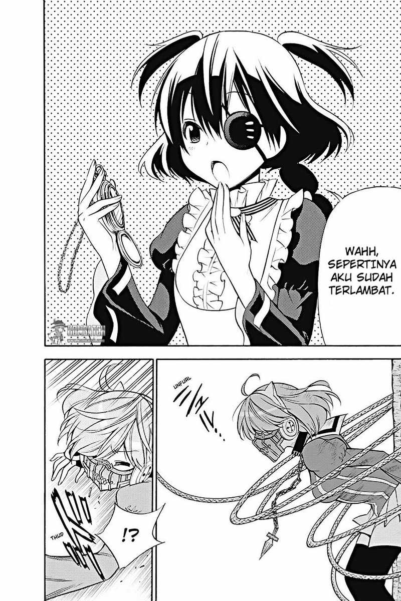 Kyou no Cerberus - Chapter 15 32
