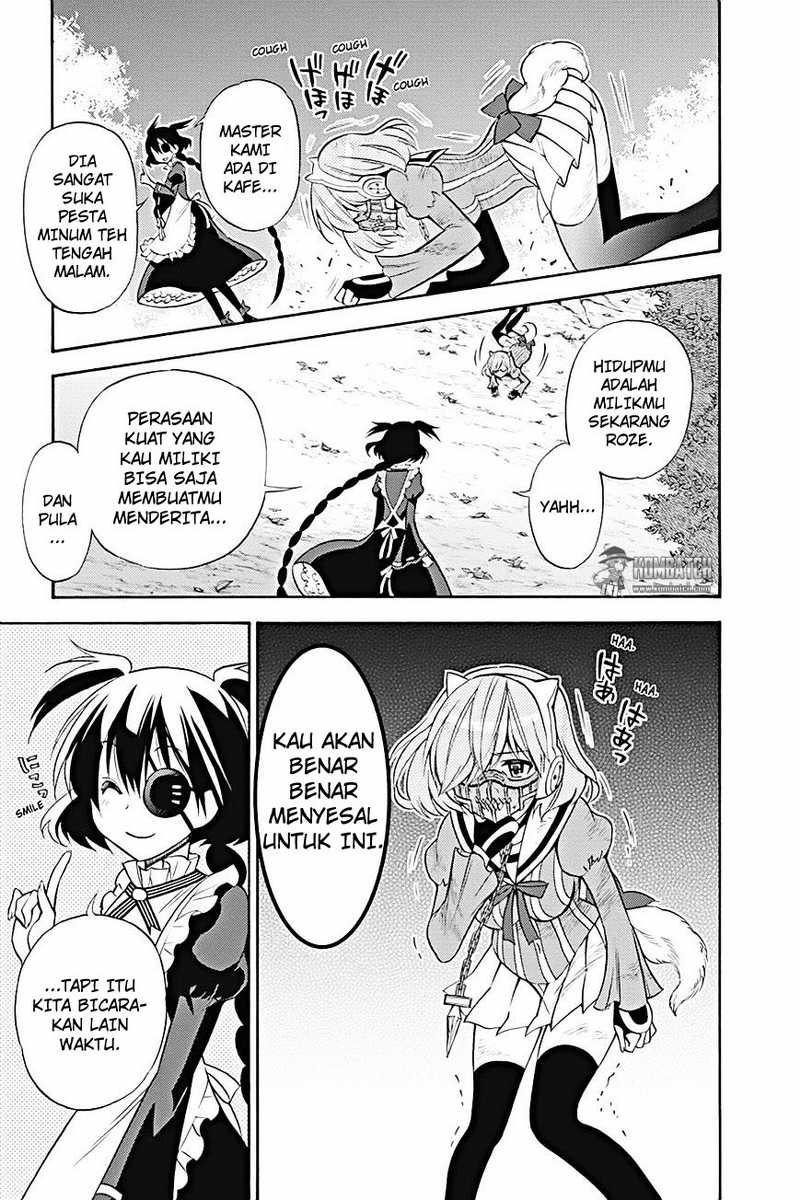 Kyou no Cerberus - Chapter 15 33