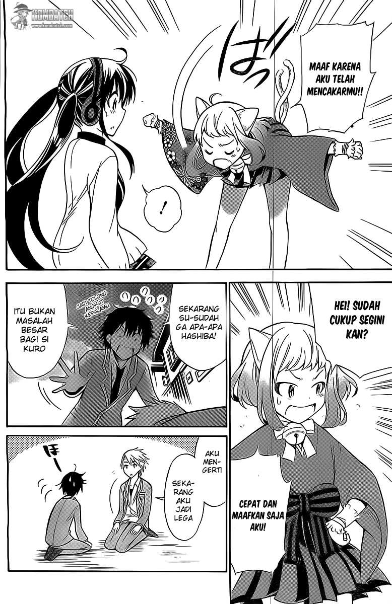 Kyou no Cerberus - Chapter 6 26