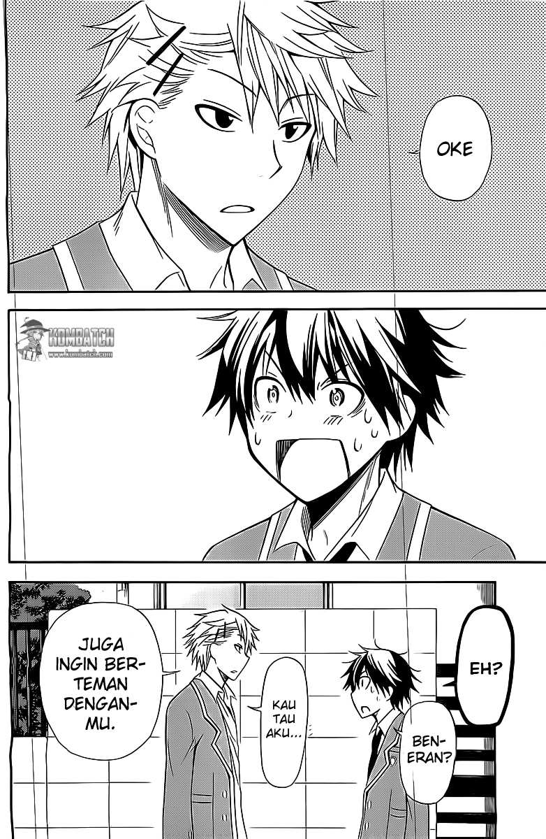 Kyou no Cerberus - Chapter 6 32