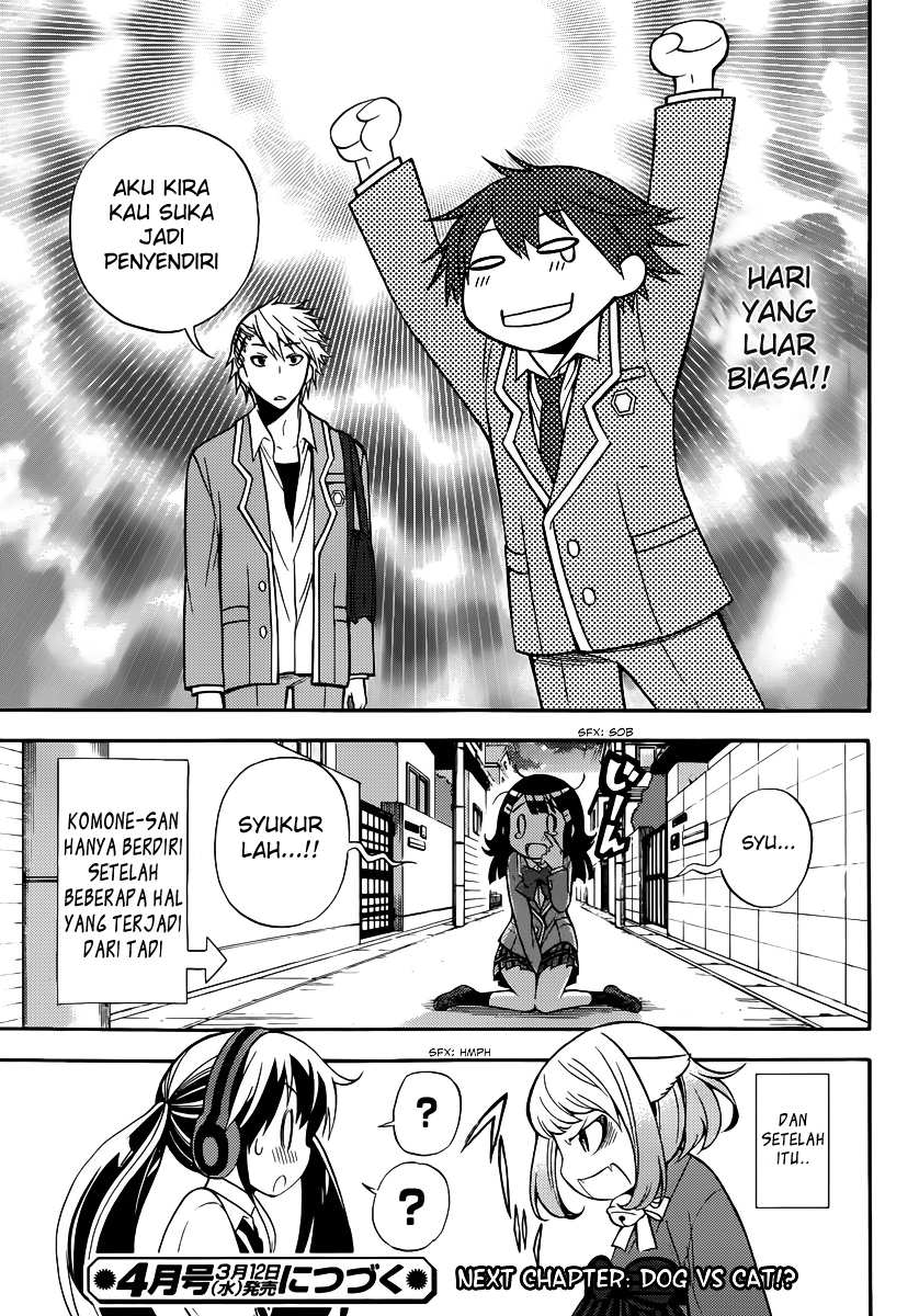 Kyou no Cerberus - Chapter 6 33