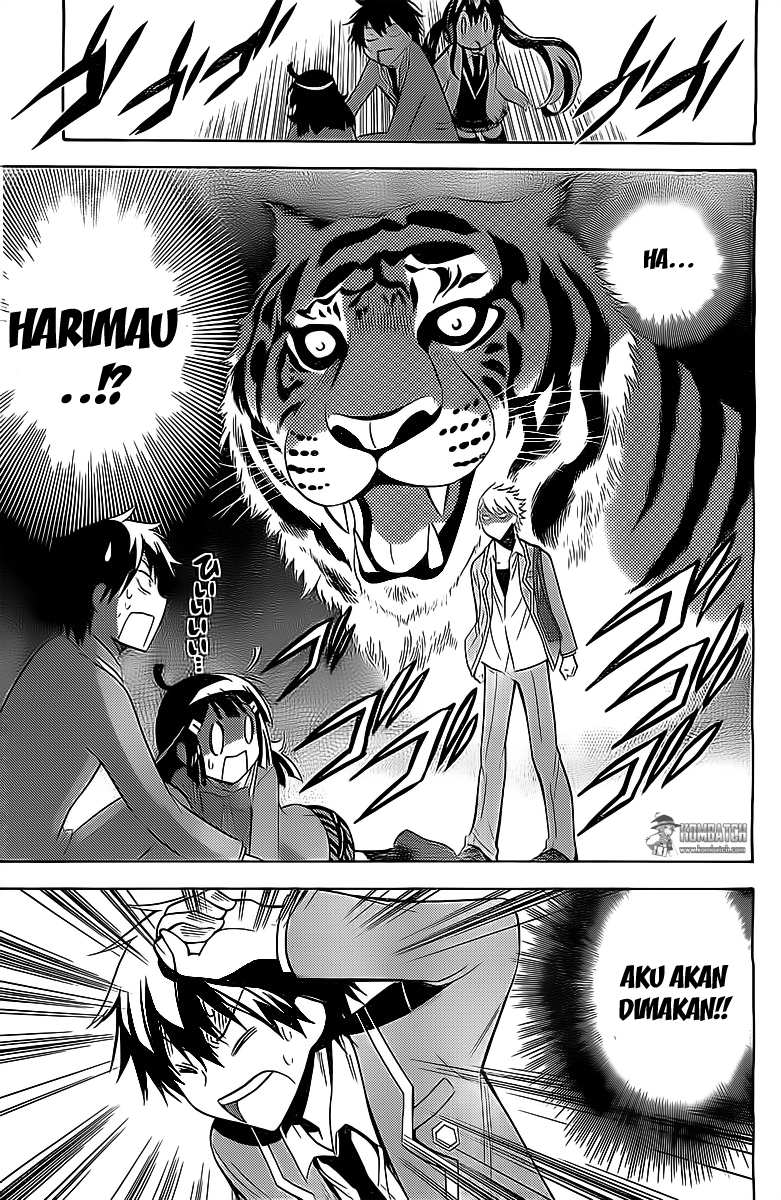 Kyou no Cerberus - Chapter 6 19