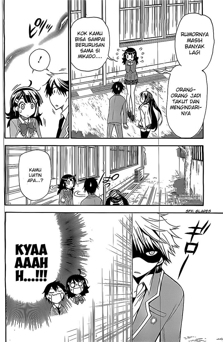 Kyou no Cerberus - Chapter 6 12