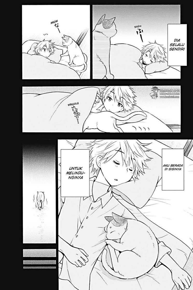 Kyou no Cerberus - Chapter 7 23