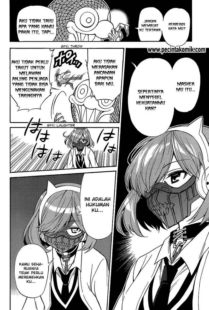 Kyou no Cerberus - Chapter 4 23