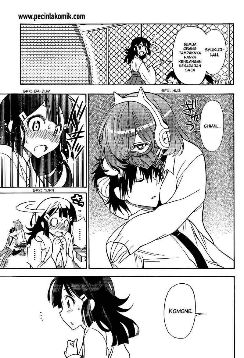 Kyou no Cerberus - Chapter 4 32