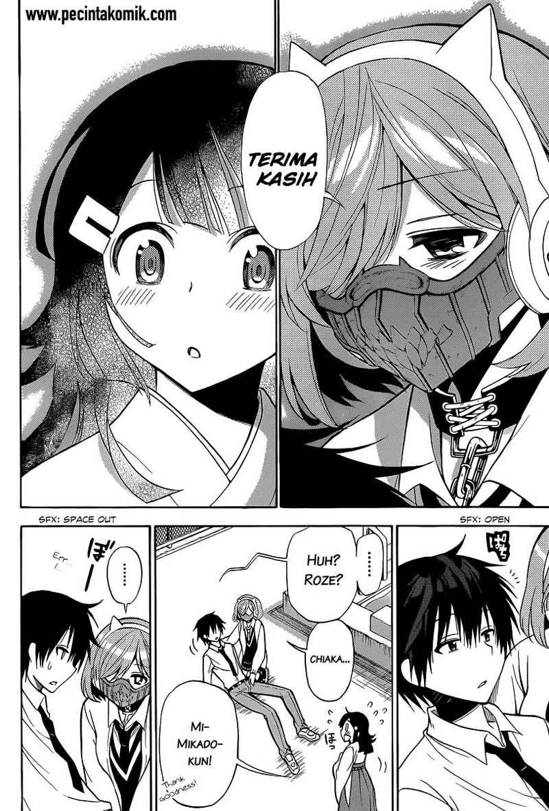 Kyou no Cerberus - Chapter 4 33