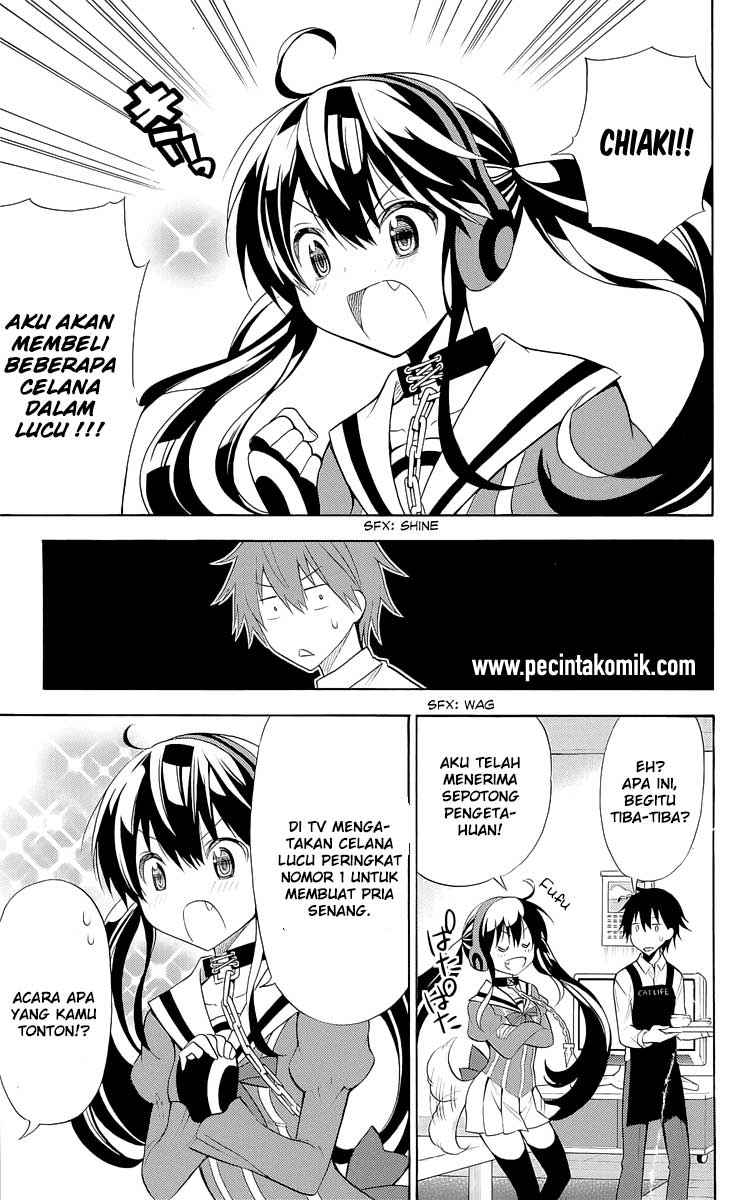 Kyou no Cerberus - Chapter 4.5 9