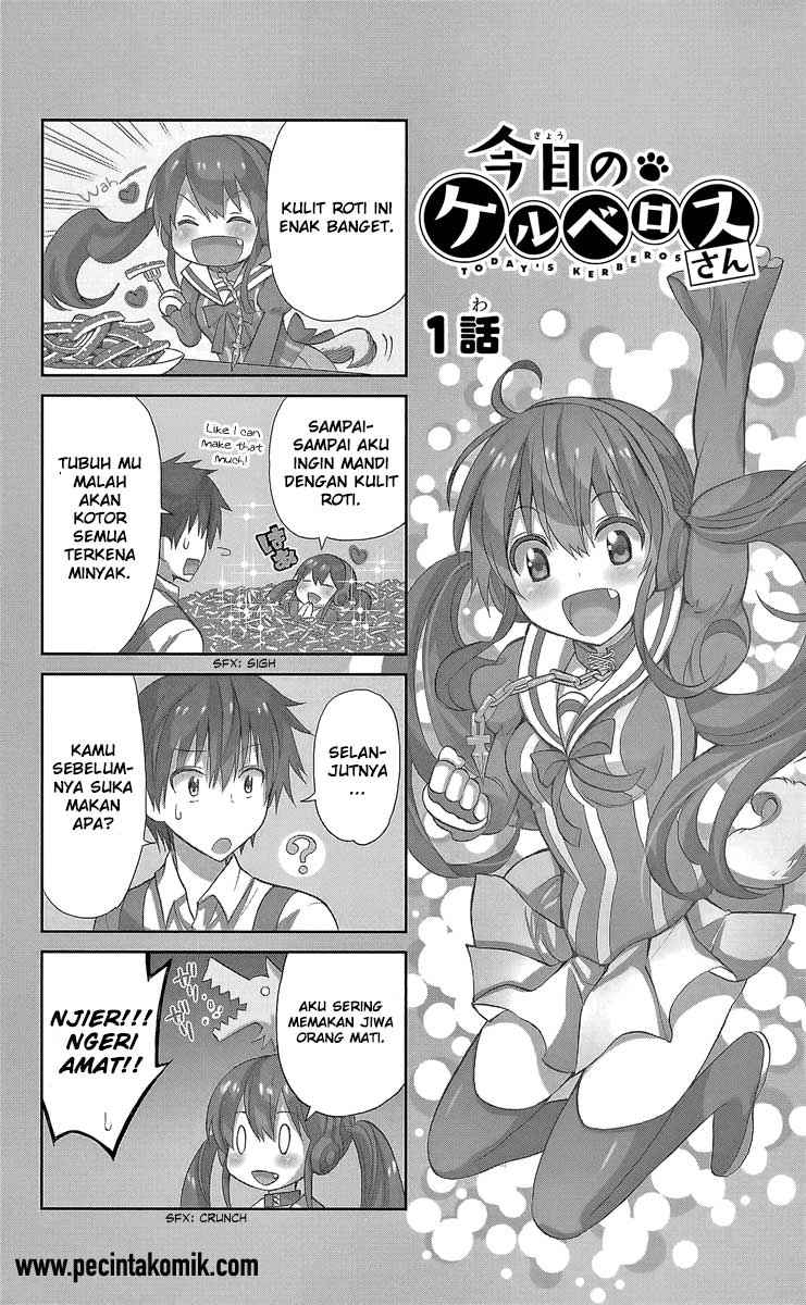 Kyou no Cerberus - Chapter 4.5 2