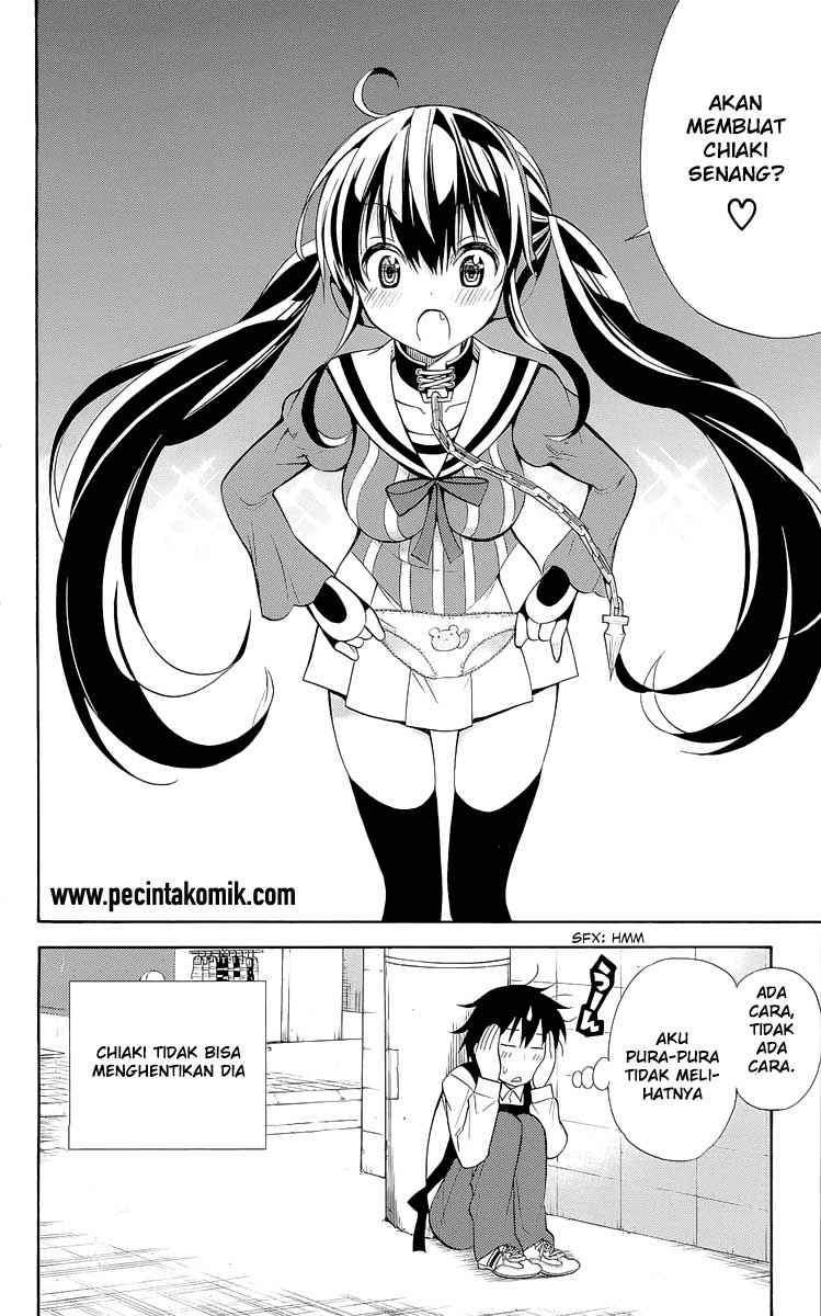 Kyou no Cerberus - Chapter 4.5 12