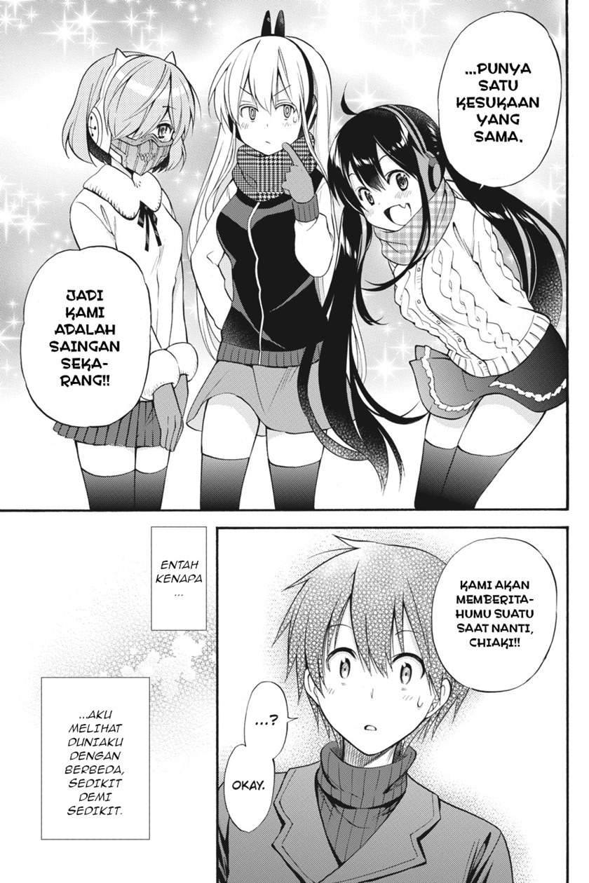 Kyou no Cerberus - Chapter 48 32