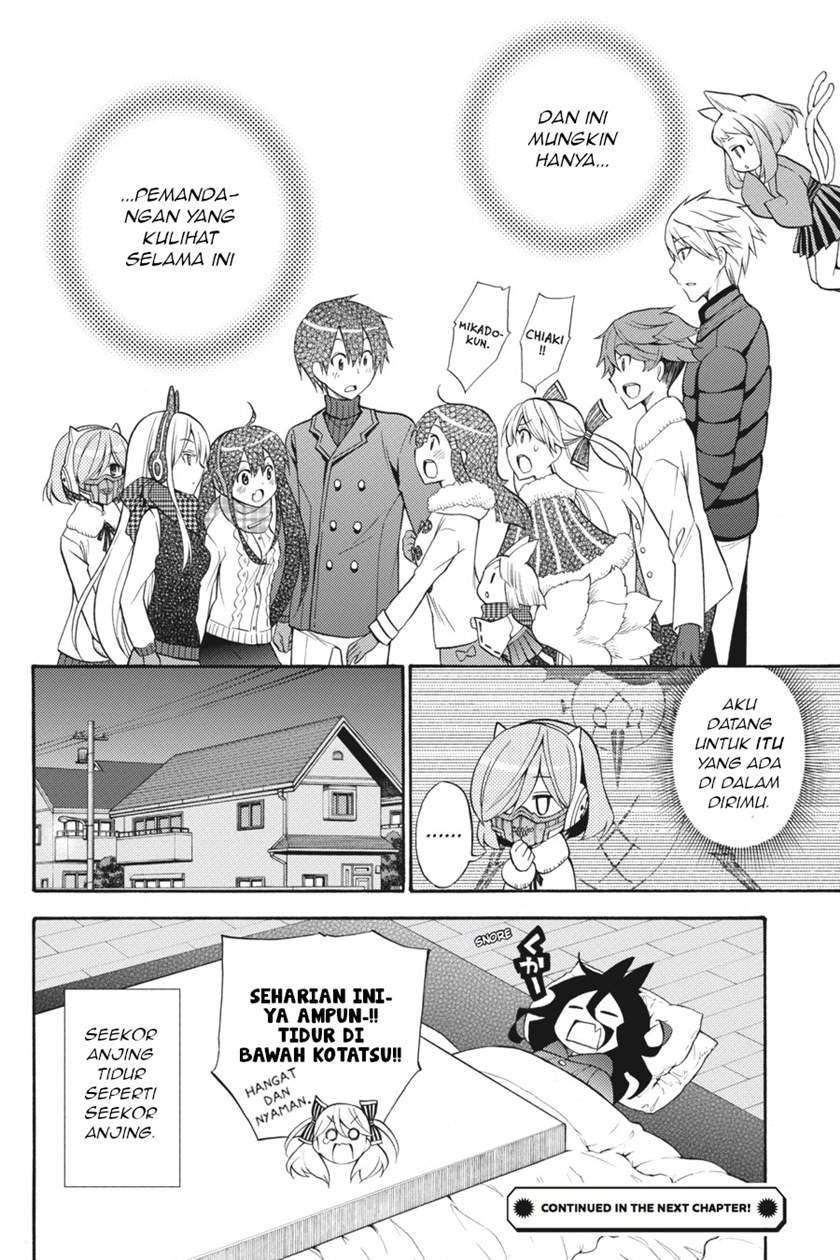 Kyou no Cerberus - Chapter 48 33