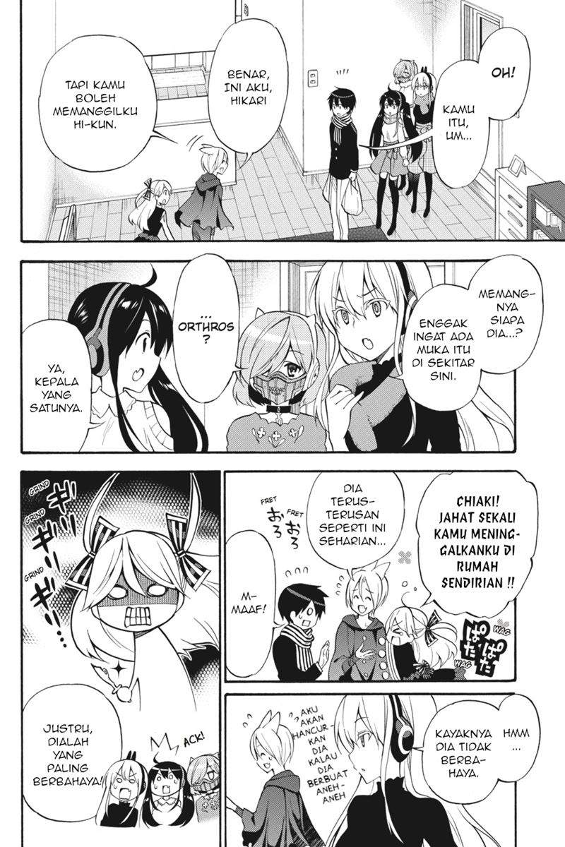 Kyou no Cerberus - Chapter 49 29