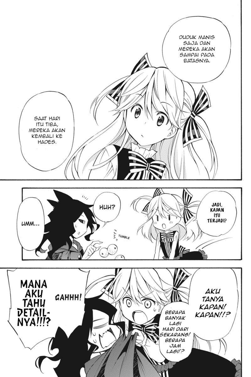 Kyou no Cerberus - Chapter 49 26